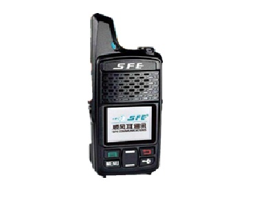 SE268公網對講機